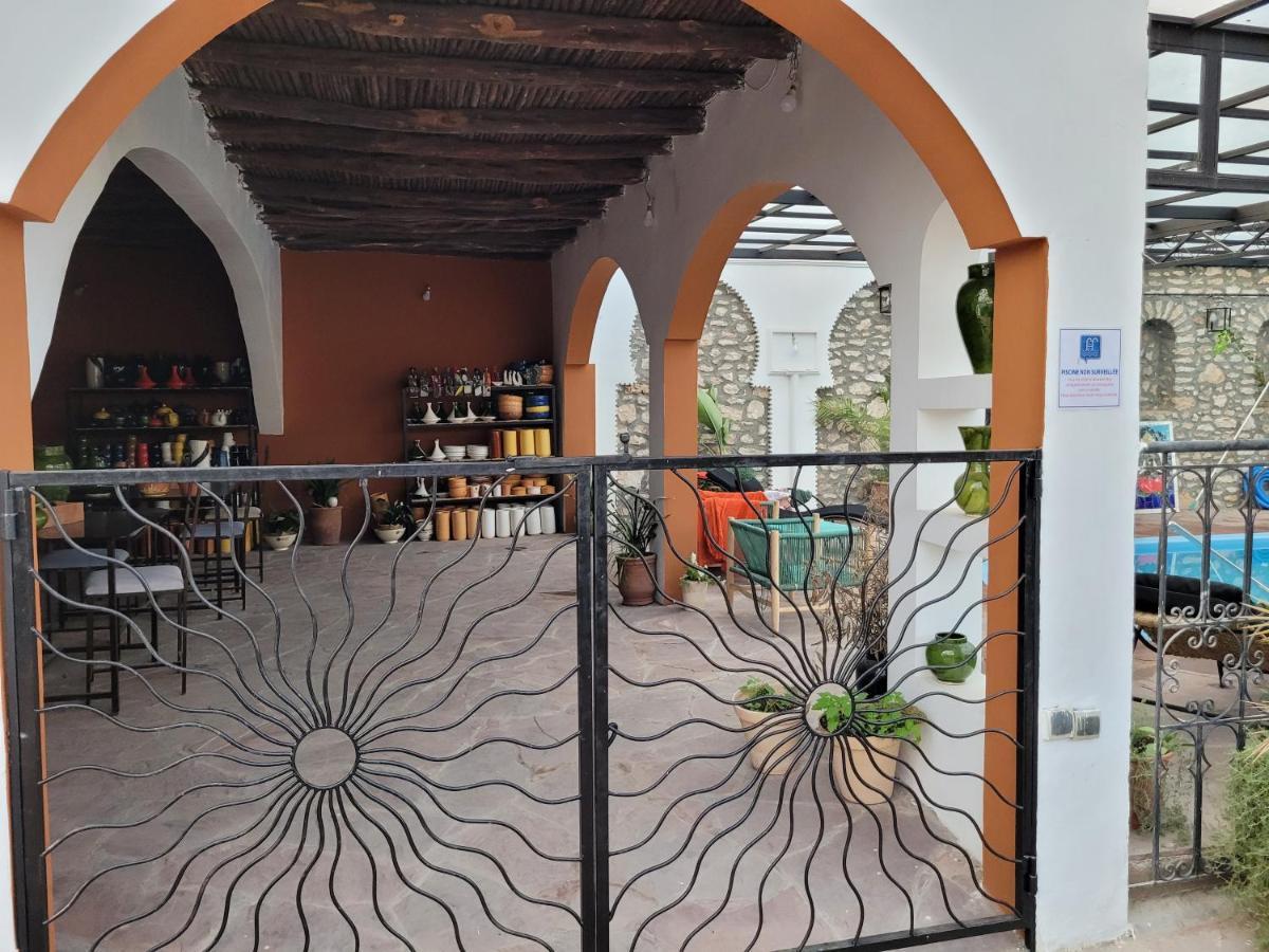 La Fromagerie Homestay Essaouira